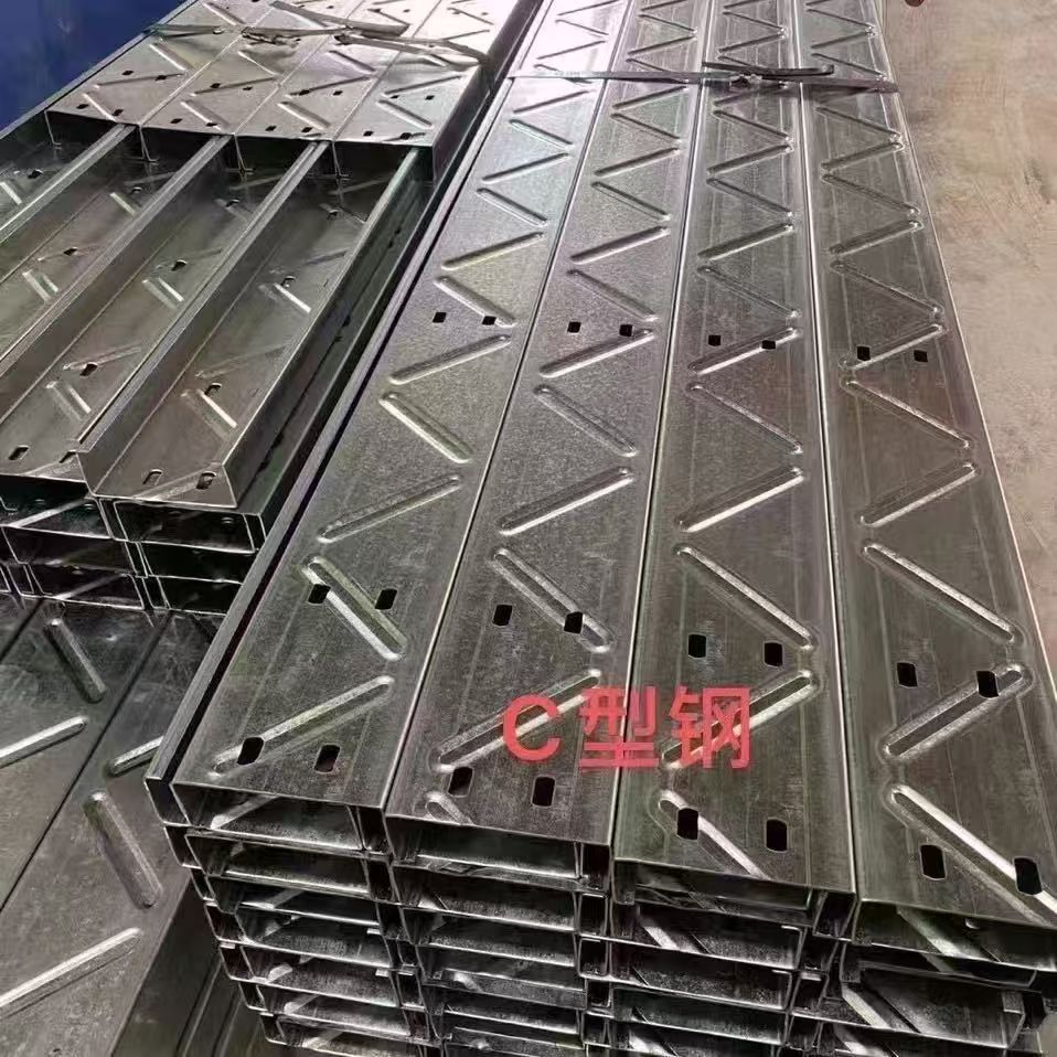 湛江C型钢